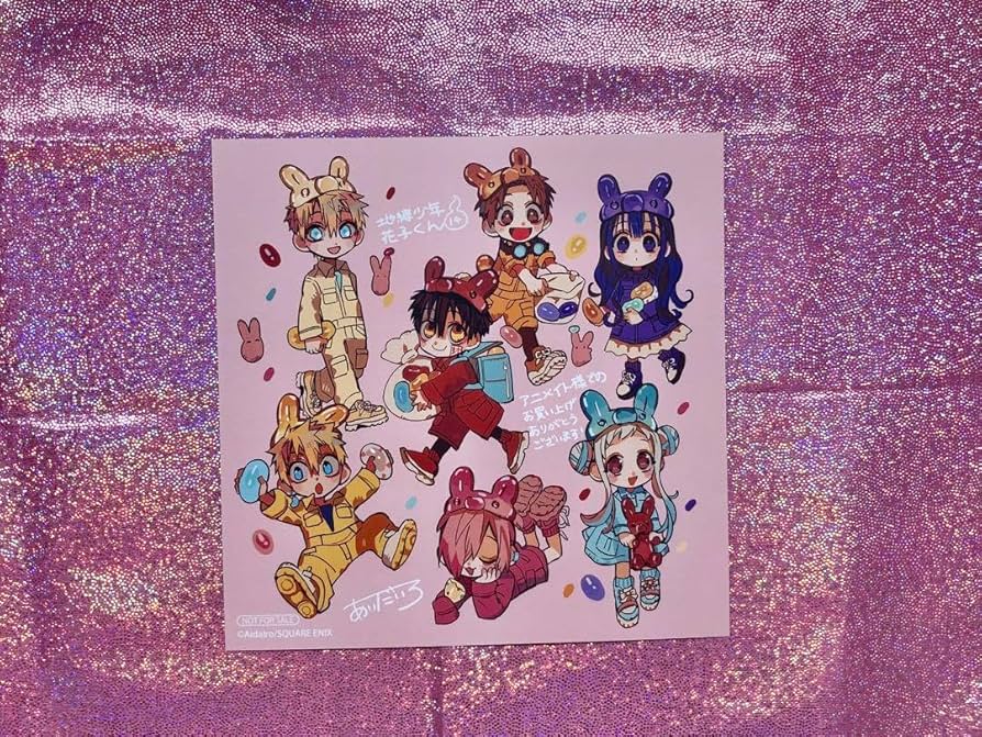 Amazon.co.jp: 地縛少年花子くん 14巻 アニメイト 特典 色紙 : 文房具