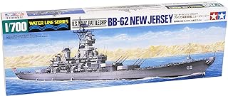 Tamiya 31614 1/700 US Navy Battleship New Jersey Plastic Model Kit