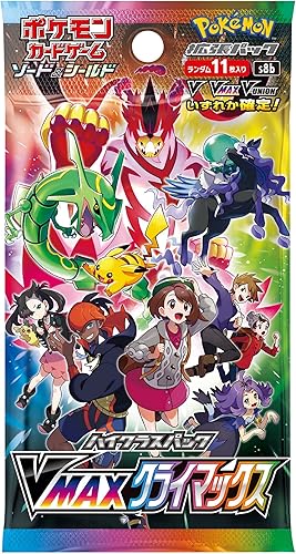 Miniatura 2 de Pokemon Título del producto (1 paquete) Juego de cartas Sword & Shield High Class Pack VMAX Climax Japanese Ver. (5 cartas incluidas)