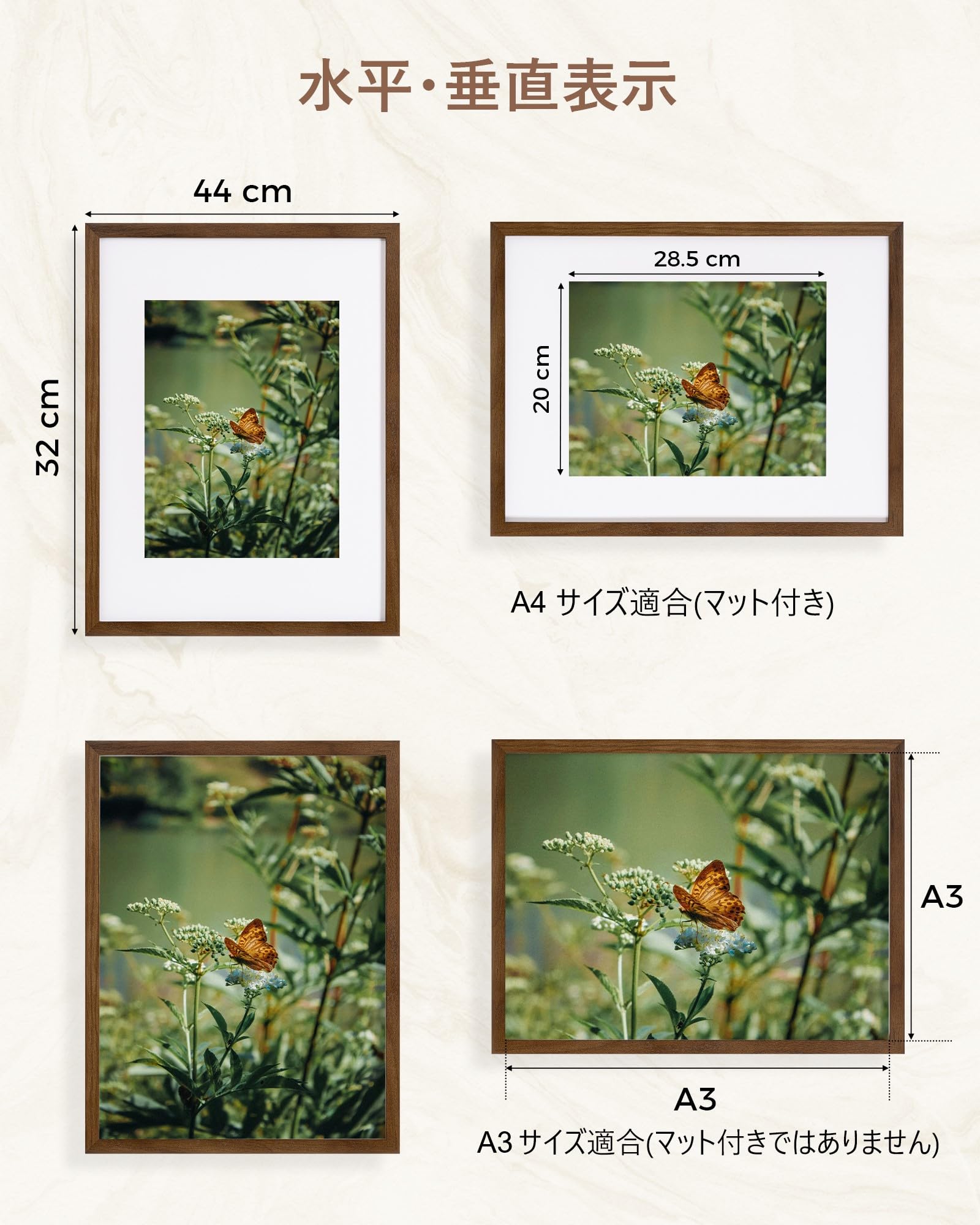 Amazon.co.jp: Marsmiles A3 木製写真フレーム ナチュラルオーク 無垢