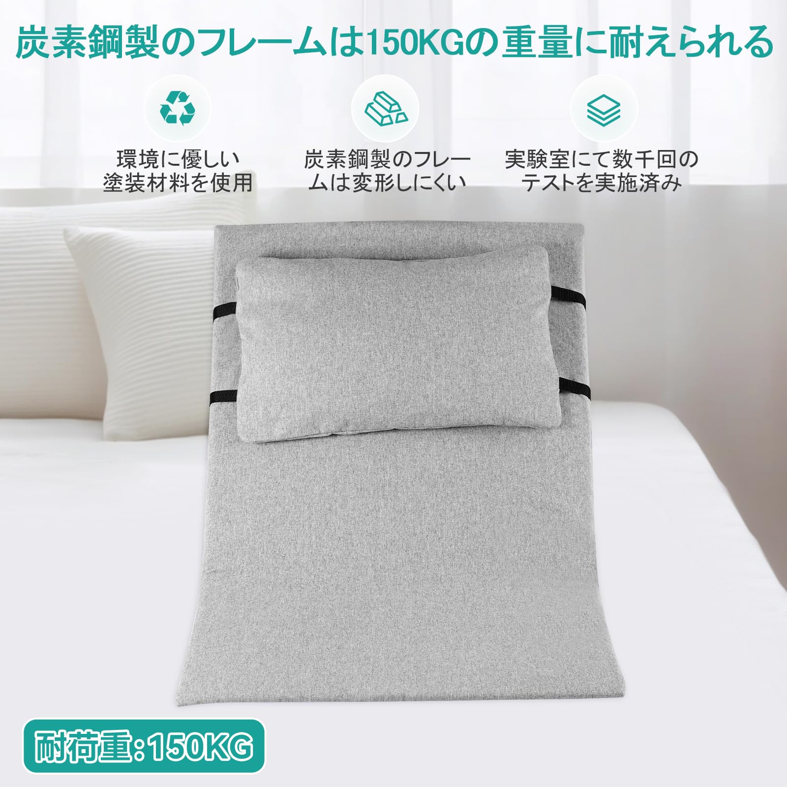Amazon.co.jp: lefeke 介護用電動ベッド 電動背もたれ 起き上がり 電動