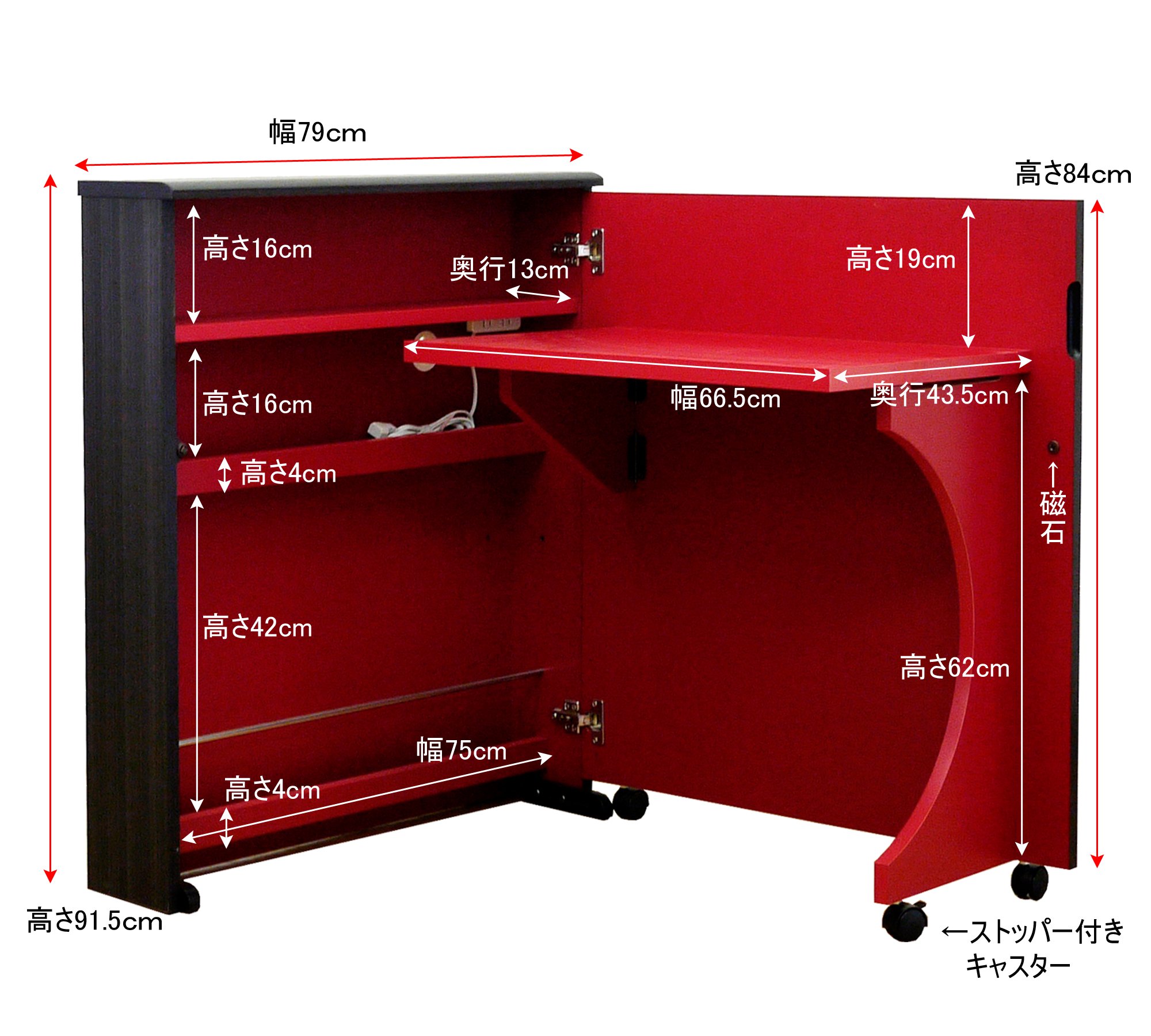 大川家具 ヨコタウッドワーク デスクキャビネット 畳むんデス Amazon.co.jp: 大川家具 ヨコタウッドワーク デスクキャビネット