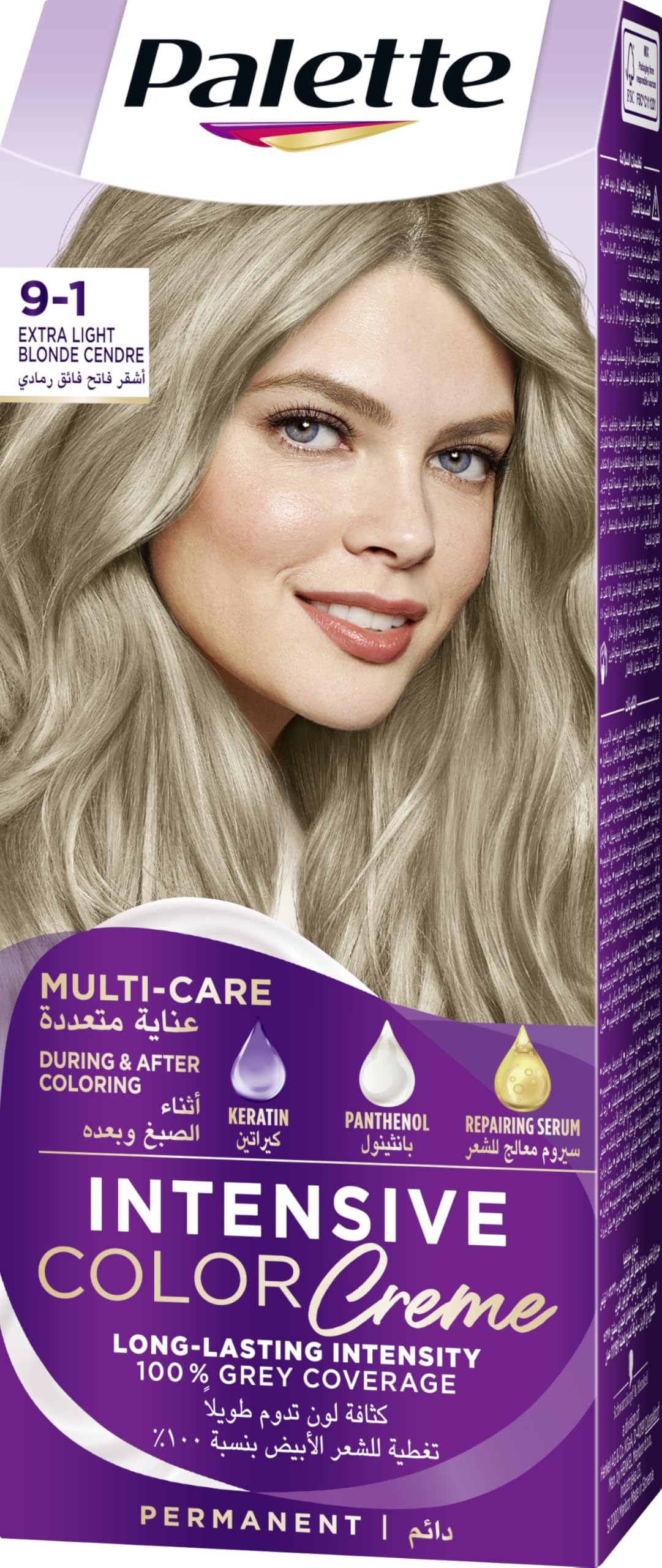 Intensive Color Cream 9-1 Extra light Blonde