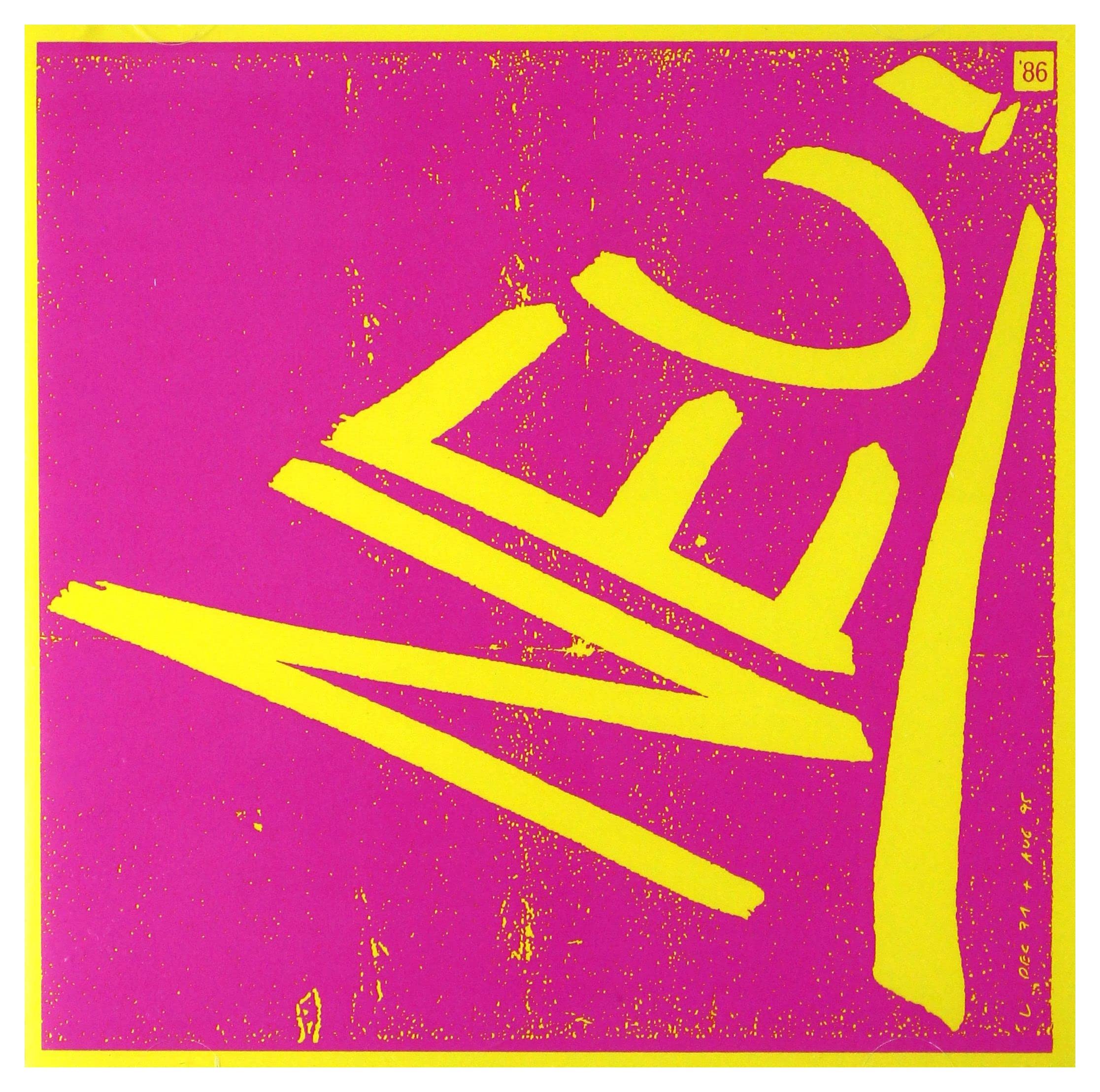 Amazon.co.jp: Neu! '86: ミュージック