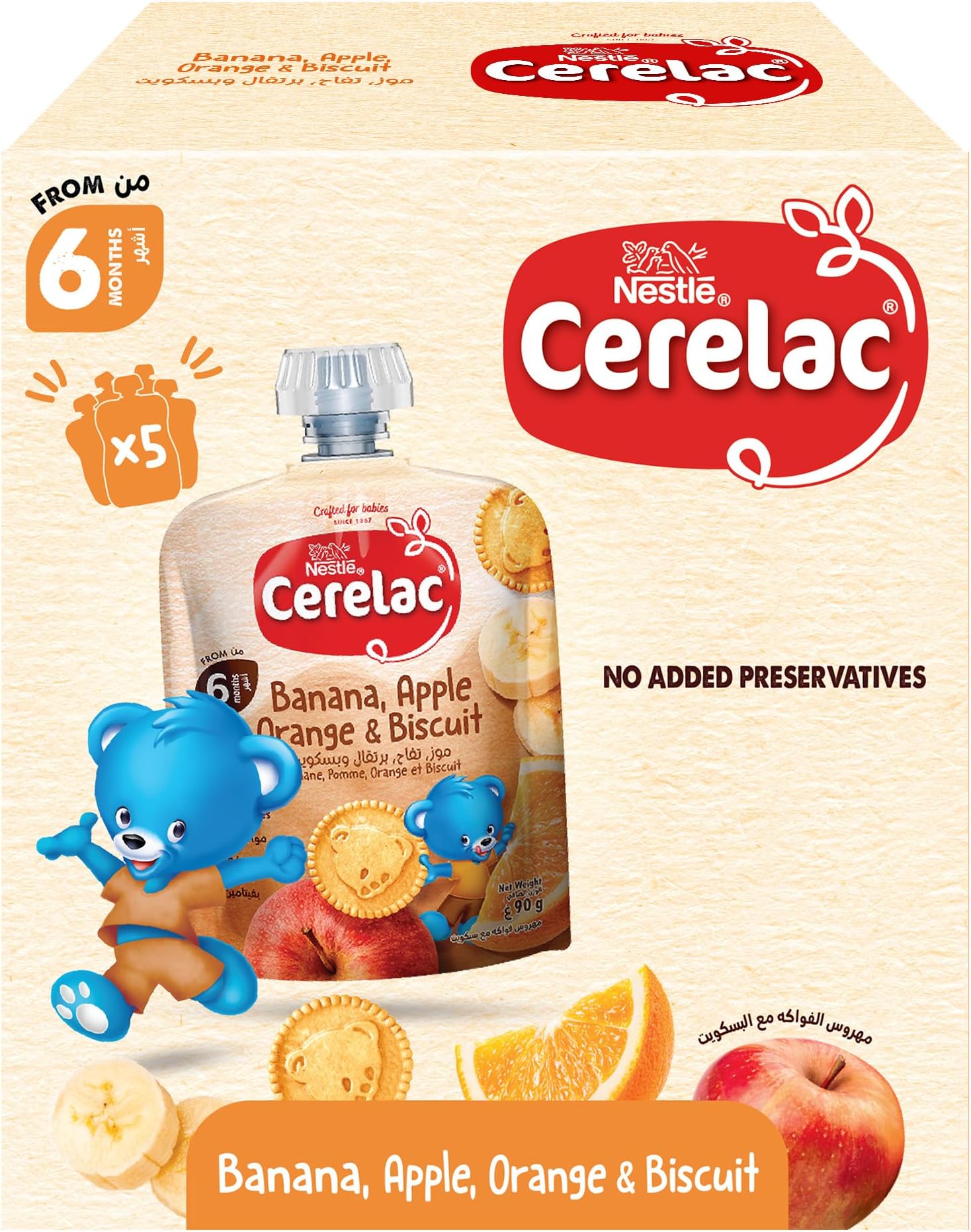 Cerelac Fruits Puree Pouch in Banana, Orange & Biscuit Value Pack (90g x 5)