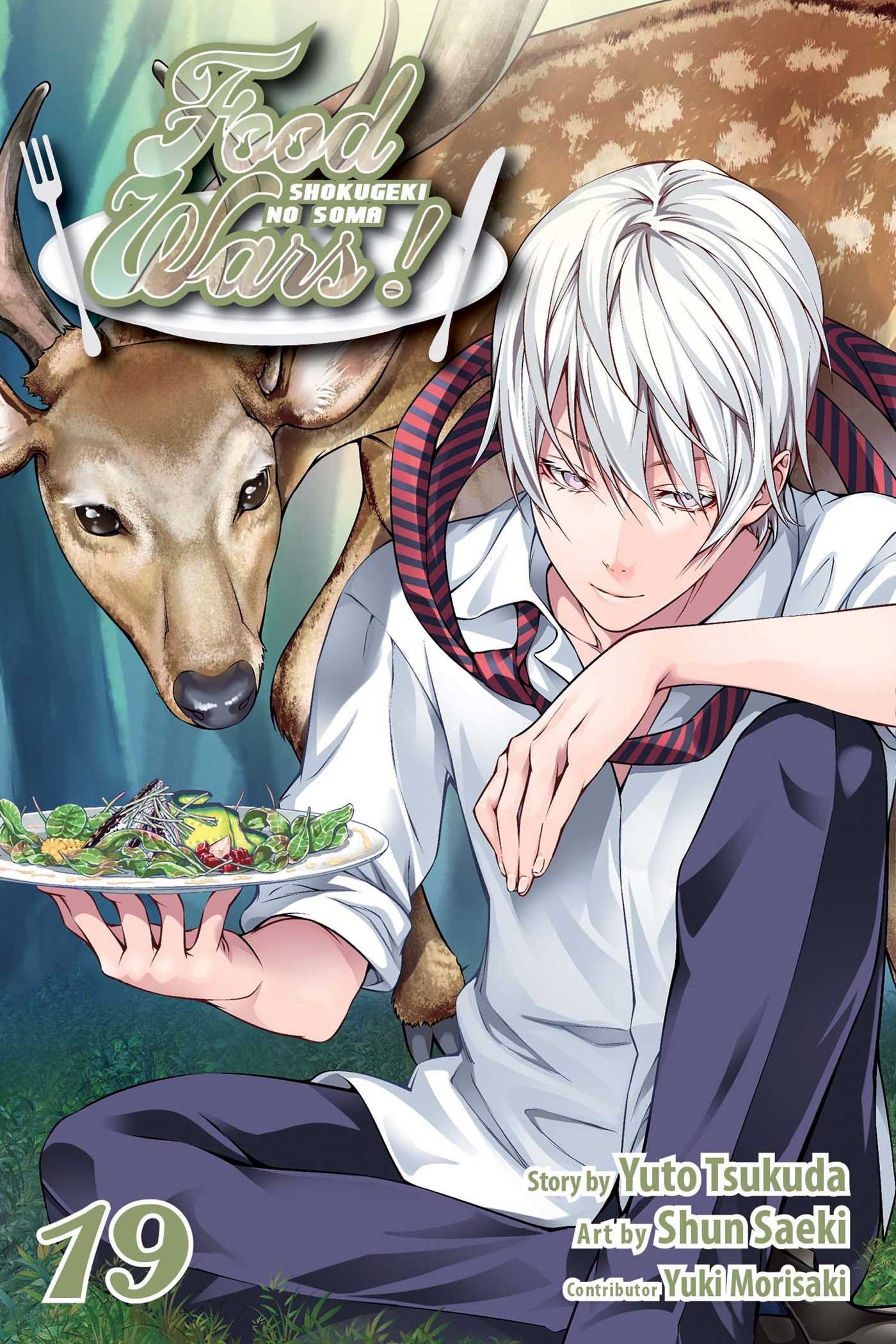 Food Wars! Shokugeki no Soma | Vol. 19: Those Who Reach For The Top