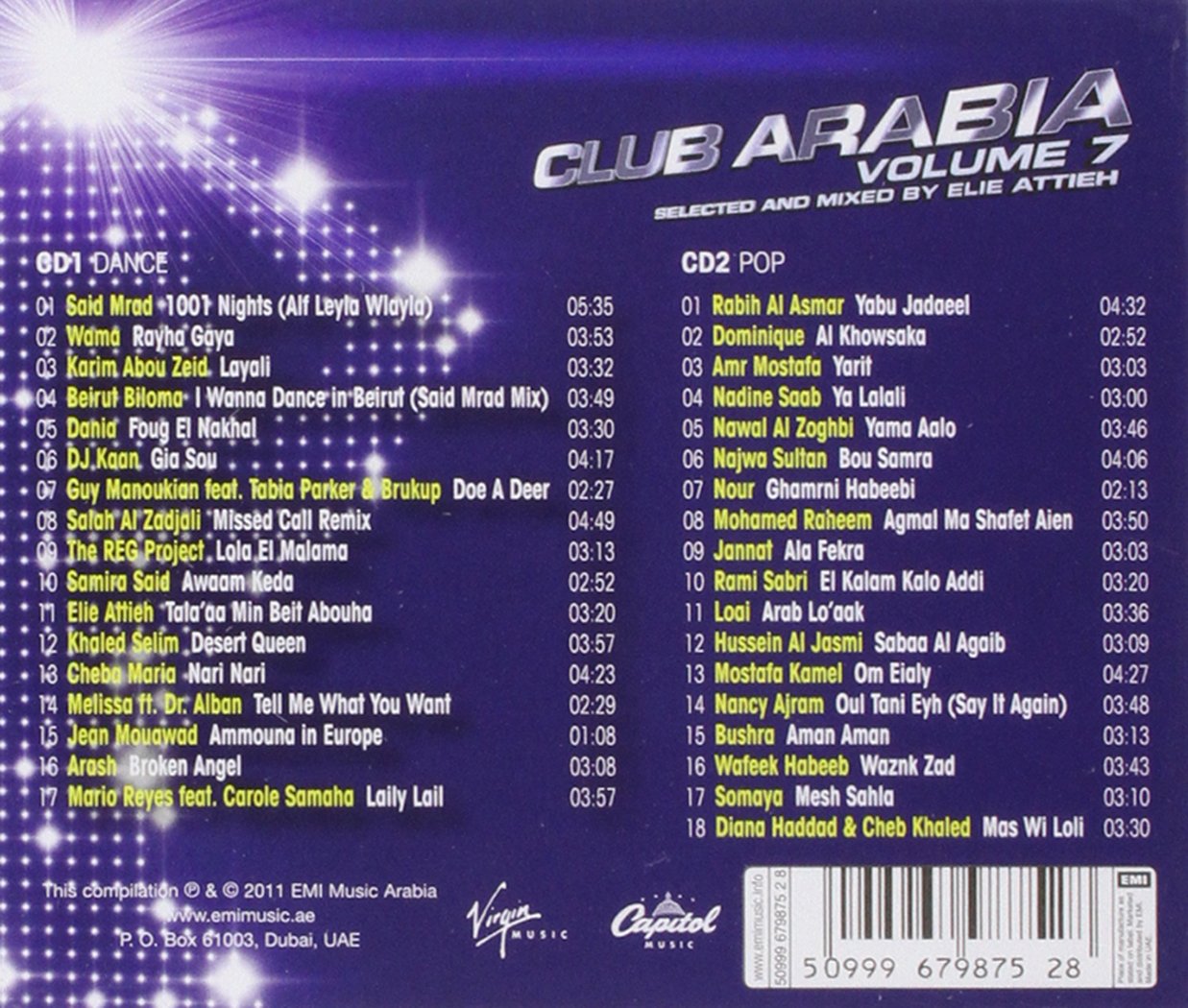 Club Arabia 7