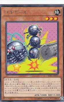 遊戯王　日本語　ソウルフュージョン　未開封　box 70201 遊戯王 日本語 ソウルフュージョン 未開封 box 70201 Amazon.co