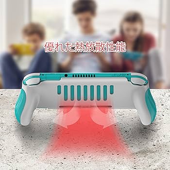 Amazon.co.jp: MEQI グリップ ケース Nintendo スイッチ ライト用 快適