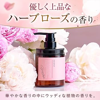 新品未開封cocone クレイクリームシャンプー詰め替え3個 公式 シャンプー cocone ココネ クレイ クリーム 詰め替え用 詰
