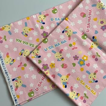 Amazon | ウサハナ うさはな 生地 ハギレ 布 平成 レトロ | 布