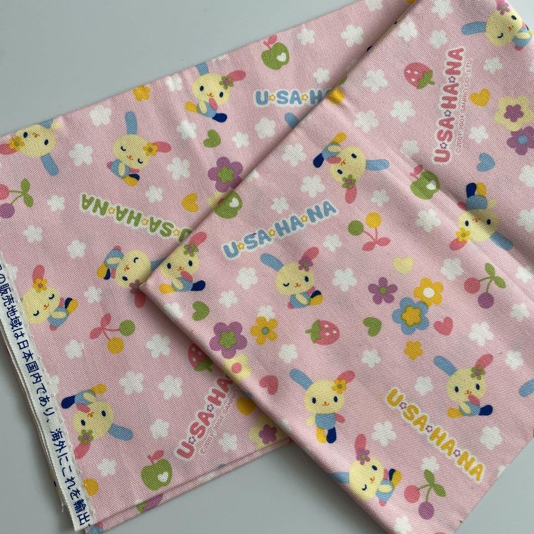 ウサハナ USAHANA ナイロン生地 テーブルクロス ハンドメイド サンリオ Amazon | ウサハナ うさはな 生地 ハギレ 布 平成 レトロ | 布