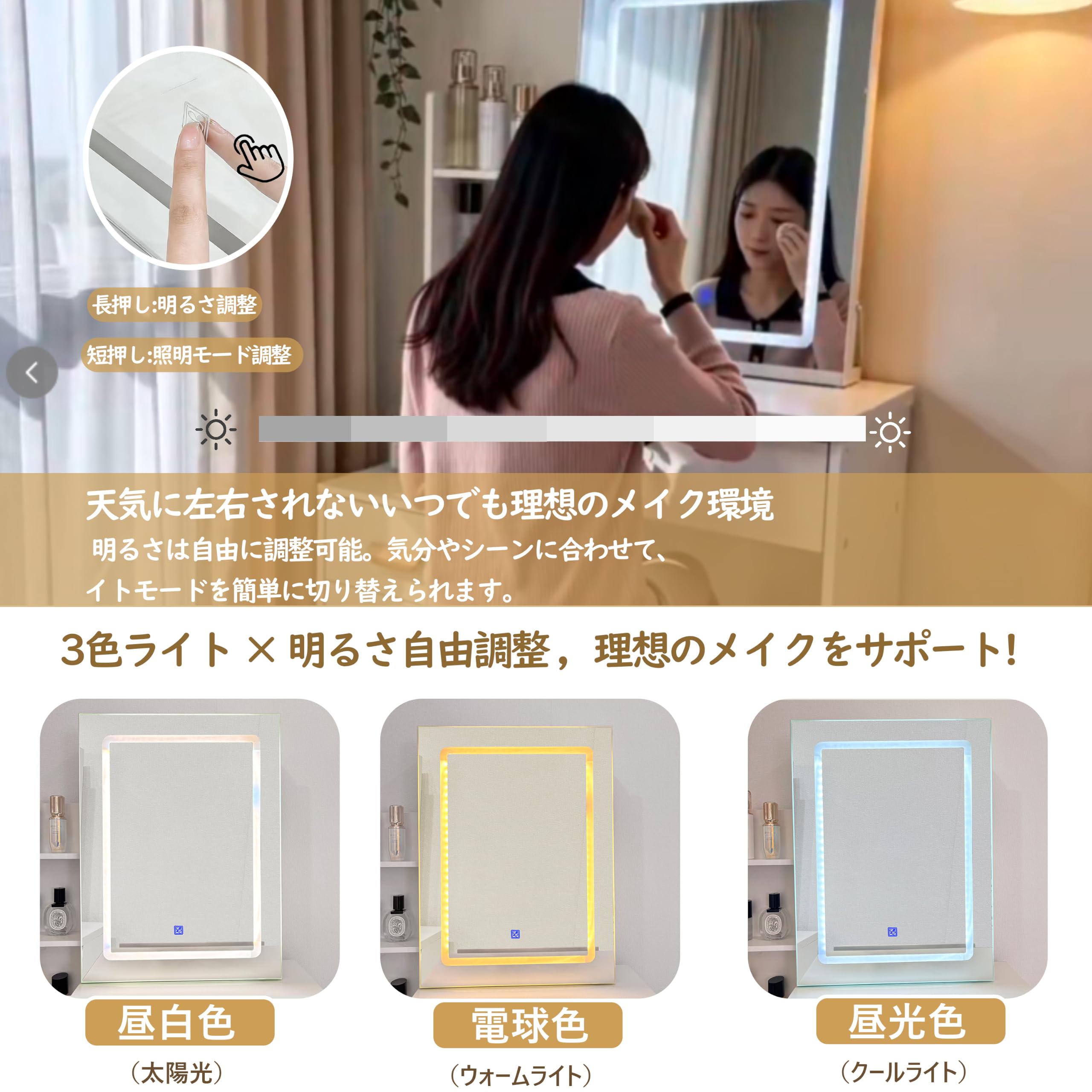Amazon｜F&I. ドレッサー テーブル コスメ台 コンパクト 天然木