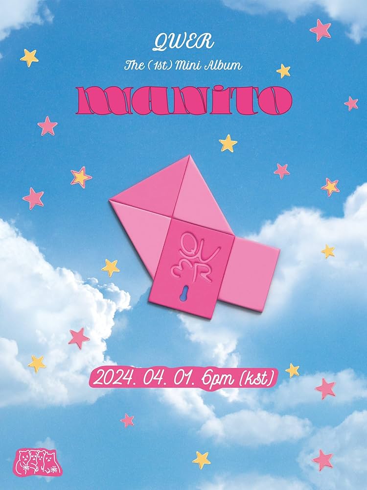 QWER CD アルバム 新品未開封 Secret ver. QWER CD アルバム 新品未