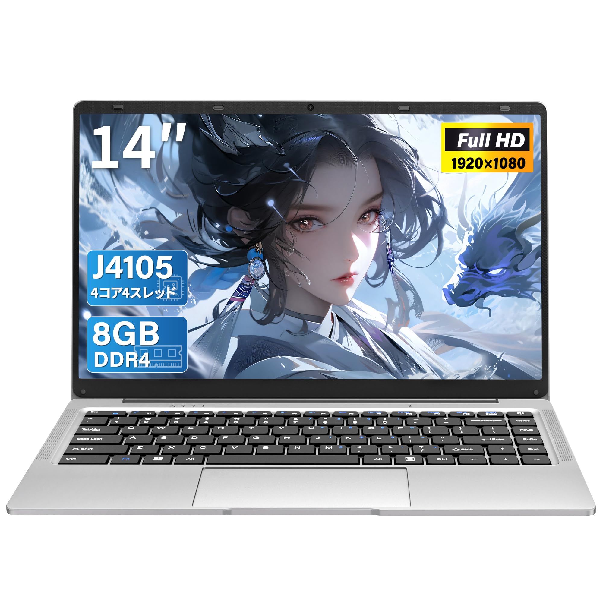 Amazon.co.jp: ノートパソコン14インチ1920*1080 IPS パソコンノート