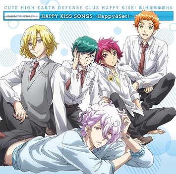 Binan Koukou Chikyuboueibu Hapscharacter Song Cd 1 Happy Ki Amazon De Cds Vinyl