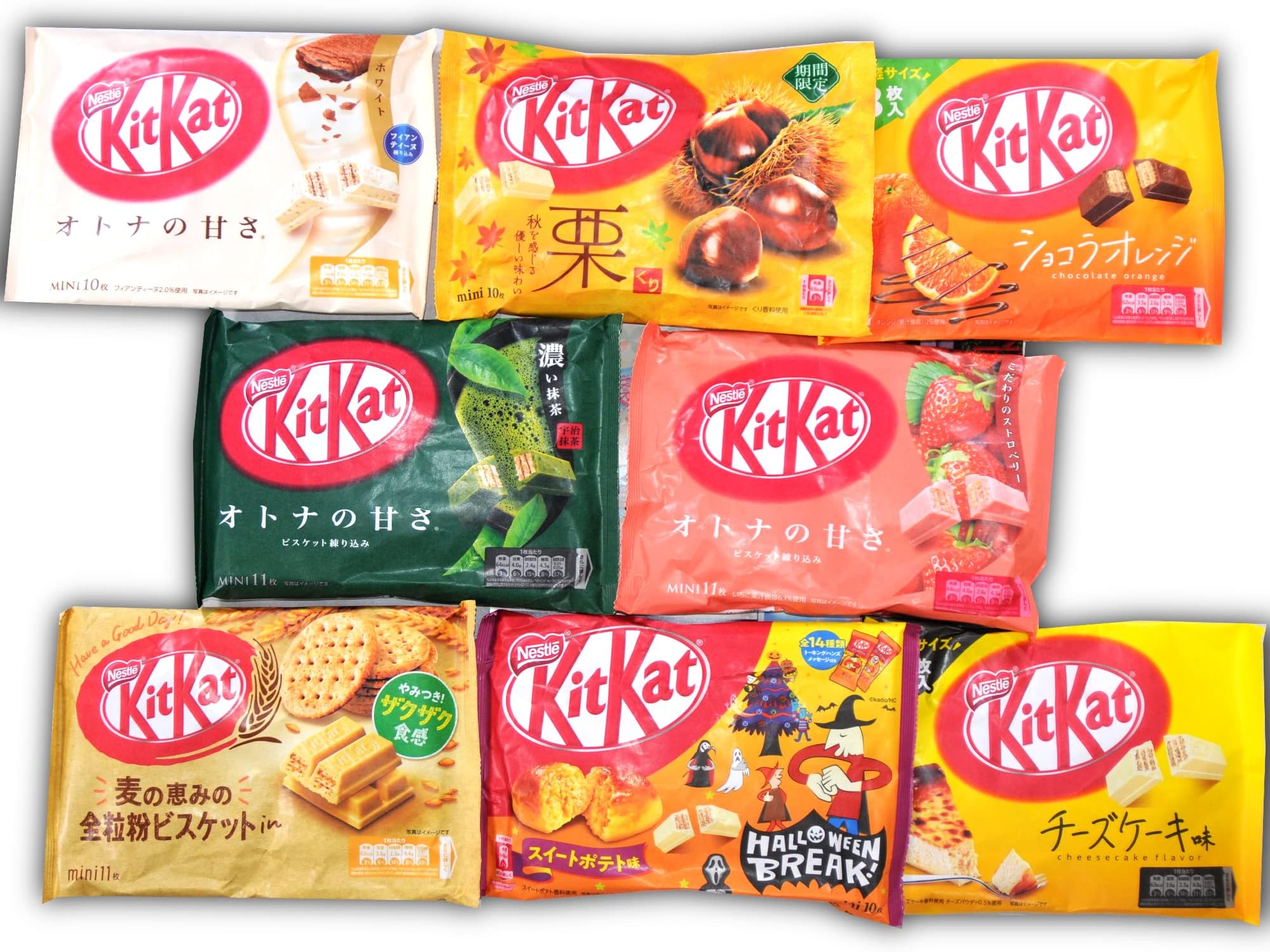 DagashiyaBox Japanese Treats Snacks Assortment Box with 70~80 Bars pcs of KitKat 8 bags Sweet Dagashi Box for Kids and Adults Fun Birthday Gift