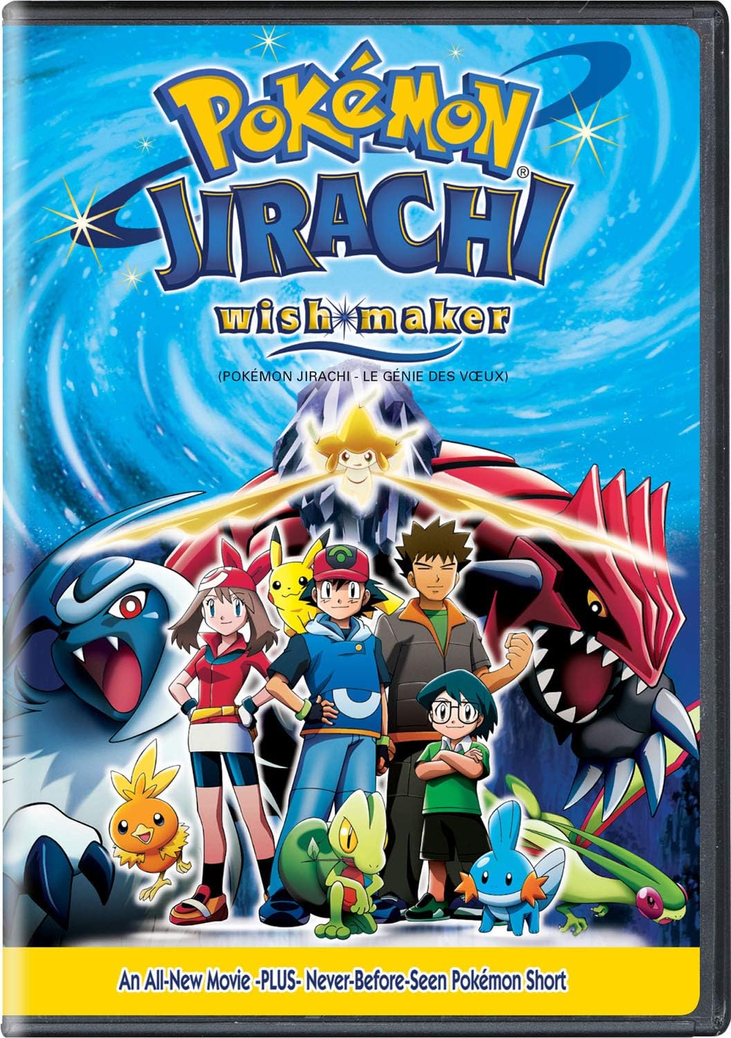 Pokemon Jirachi Wish Maker