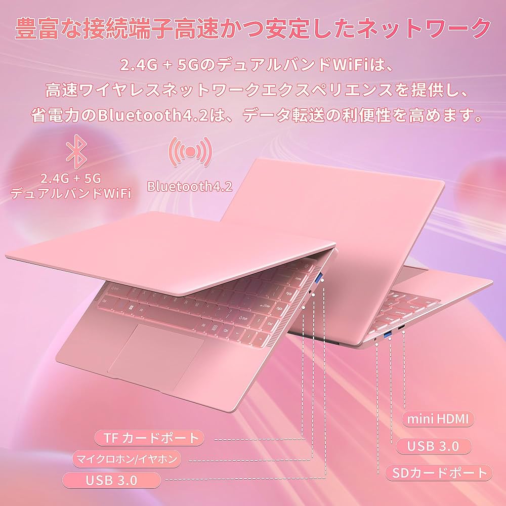 i5 10400 SSD512GB 16GB Win11Pro office最新 Amazon.co.jp: SERYUB ノートパソコン【MS Office 2019】【Win
