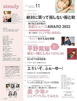 耀綺様 リクエスト 13点 おまとめ商品 商品詳細 | トレカアイテムくじOnline