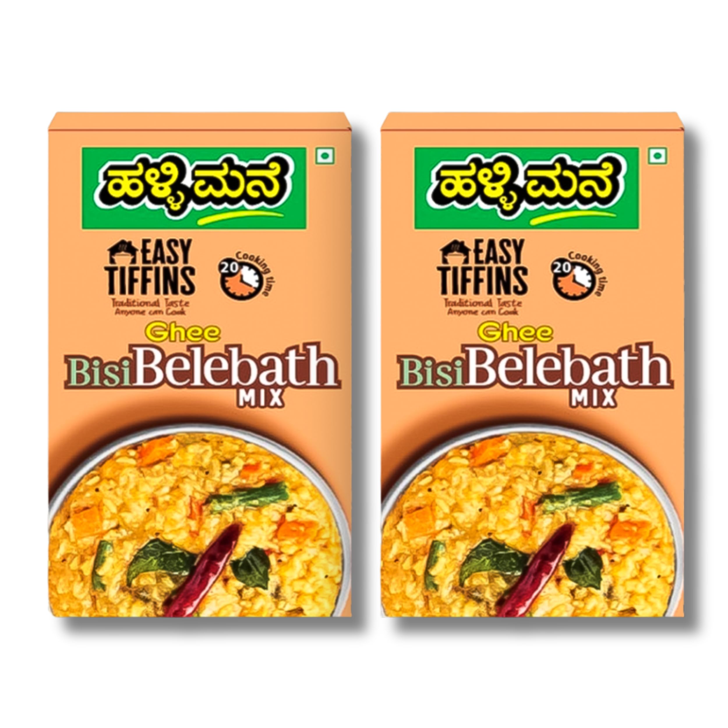 HALLIMANE BisiBeleBath Mix -200g - Instant Bisibelebath Mix Contain 12.6g High Protein Per 100g Serving -100% Veg Ready To Cook & Eat -Pure And Sure Snack - Easy Cook & Traditional Recipe | Pack of 2