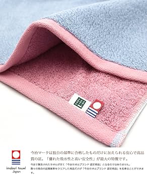 Amazon｜【Amazon.co.jp限定】 今治タオル フェイスタオル