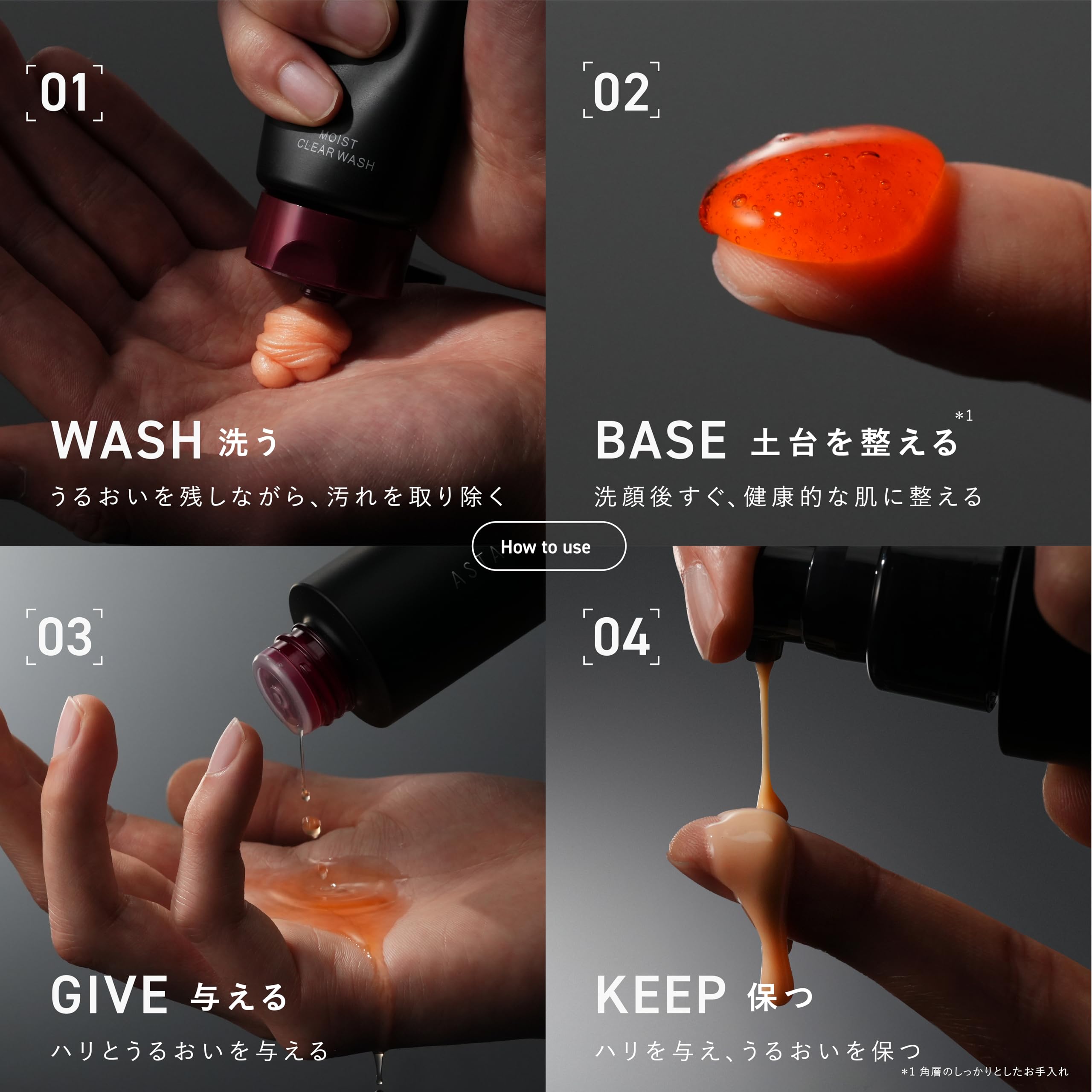 Amazon.co.jp: ASTALIFT(アスタリフト): 定期おトク便