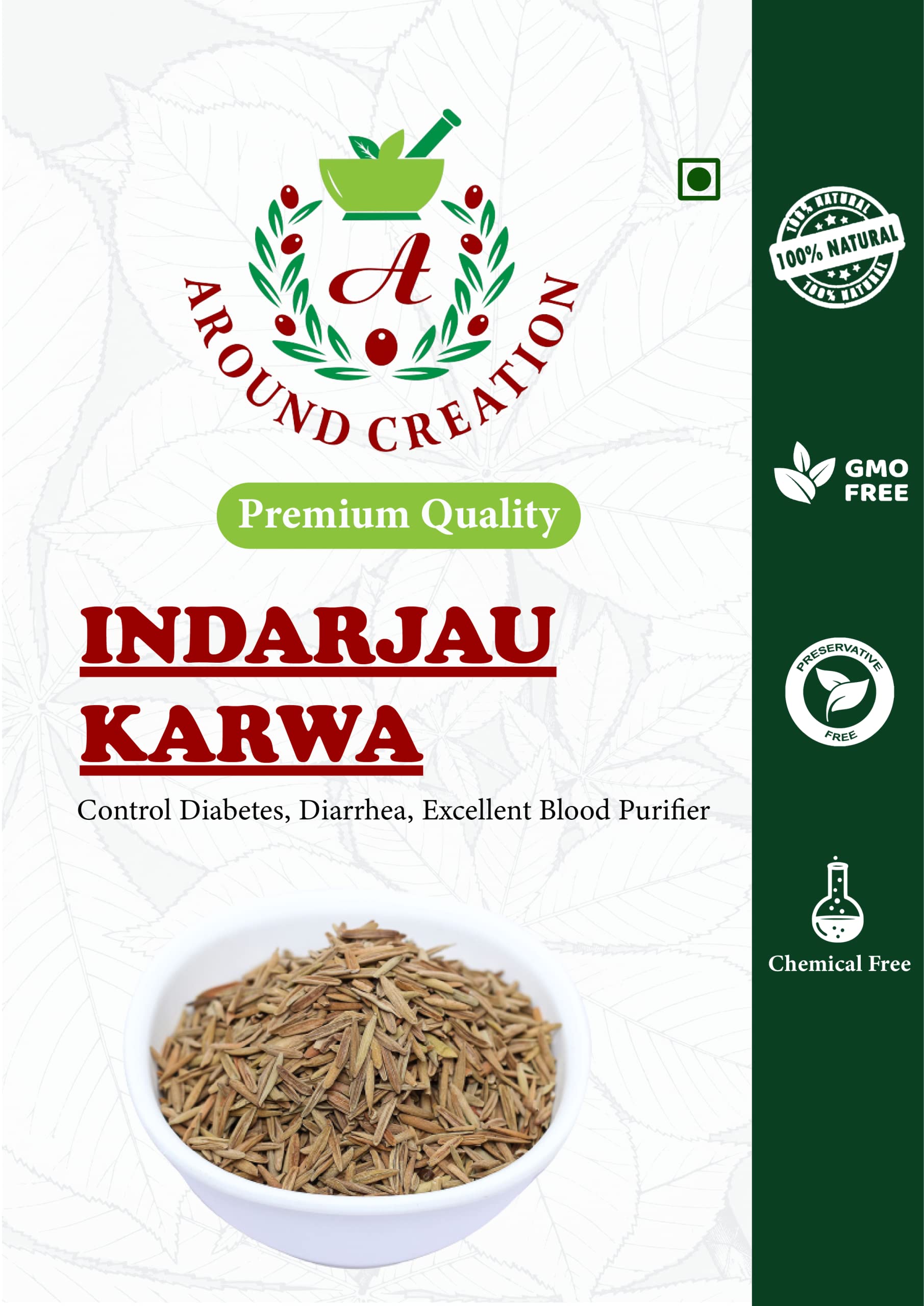 Karva Indrajau | Kutaja | Inderjo Kadwa | Holarrhena Pubescens | Indrajav Seeds (500 gm) (B0BG527F1B) Amazon Price History, Amazon Price Tracker