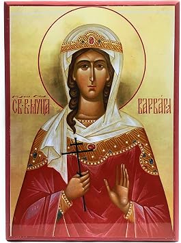 Wooden Greek Orthodox Christian Icon Saint Great Martyr Barbara 5.5" x 7.5"