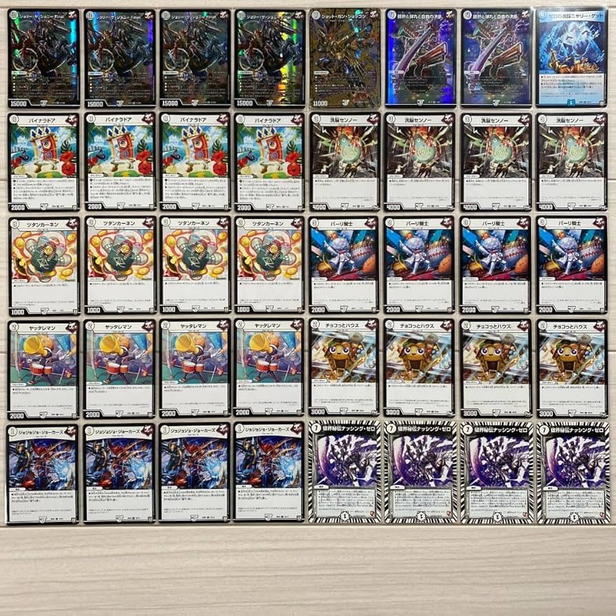 無色ジョーカーズ デッキ 無色ジョーカーズ デッキ