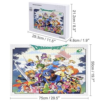 ドラゴンクエスト Ⅴ 天空の花嫁 ジグゾーパズル 71GrZC1yJML._UF894,1000_QL80_.jpg