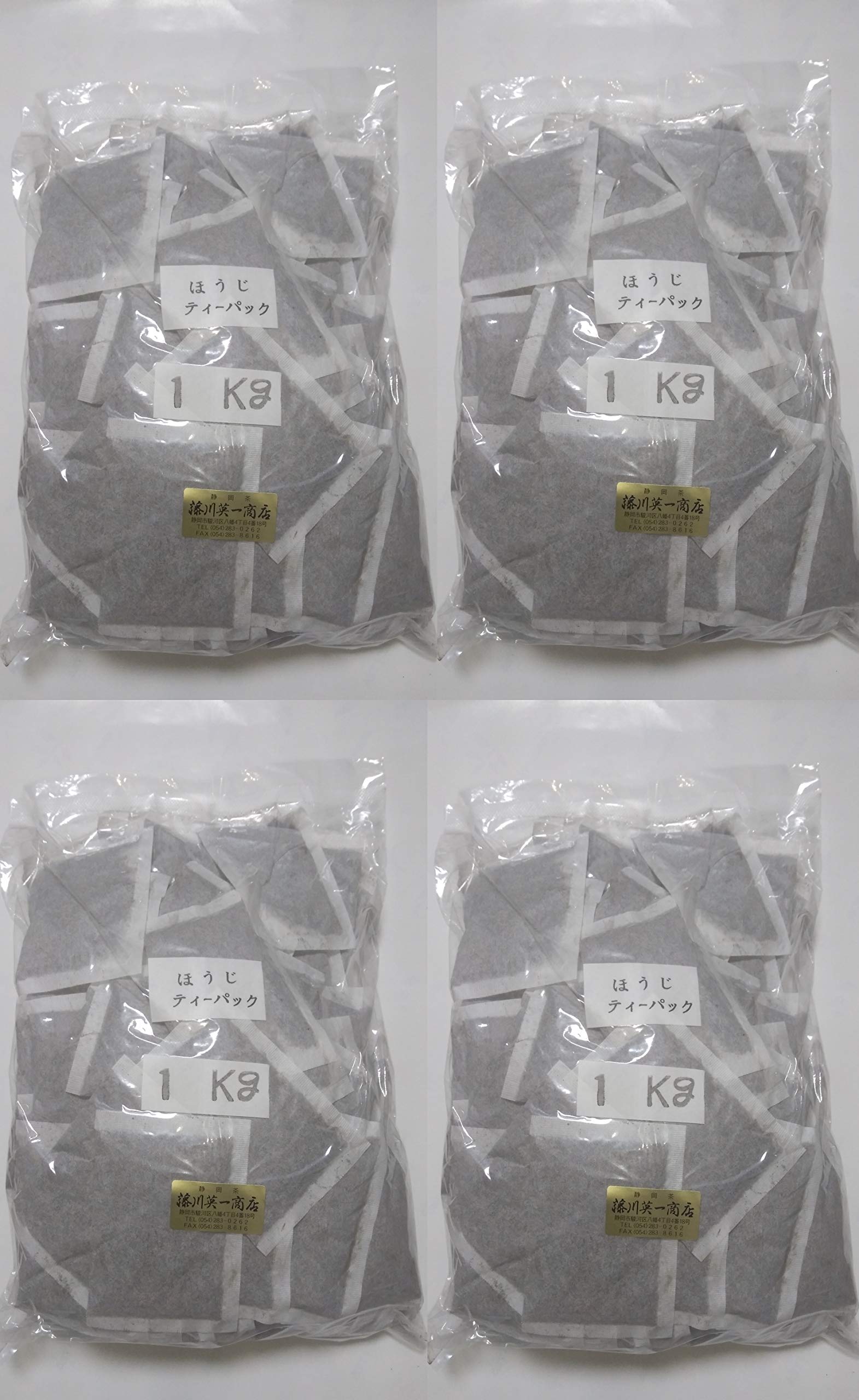 静岡県産 ほうじ茶 ティーパック 業務用4Kg(10gパック×100パック入り×4袋)