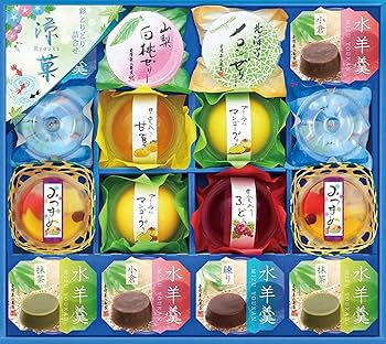 222 Strawberryさん専用 即日発送】超人気コスプレがリニューアル！特攻服コスプレセット