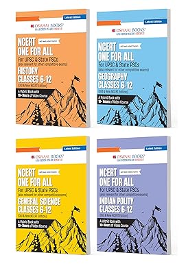 Oswaal History, Geography & General Science Book