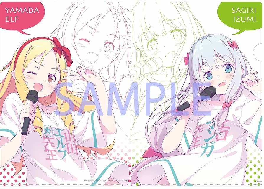 ノンジャンル まとめ売り 漫画 アニメグッズ 画像20枚分 400点以上‼️ Animo（アニモ）| アニメグッズ / オンライン通販 – animo