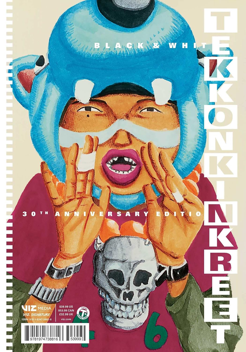 Tekkonkinkreet: Black & White 30th Anniversary Edition