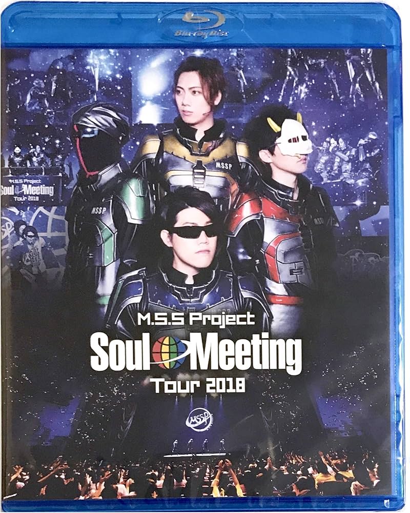 MSSP ライブDVD Blu-ray Amazon.co.jp | M.S.S Project～Soul Meeting Tour 2018～ Blu-ray [2
