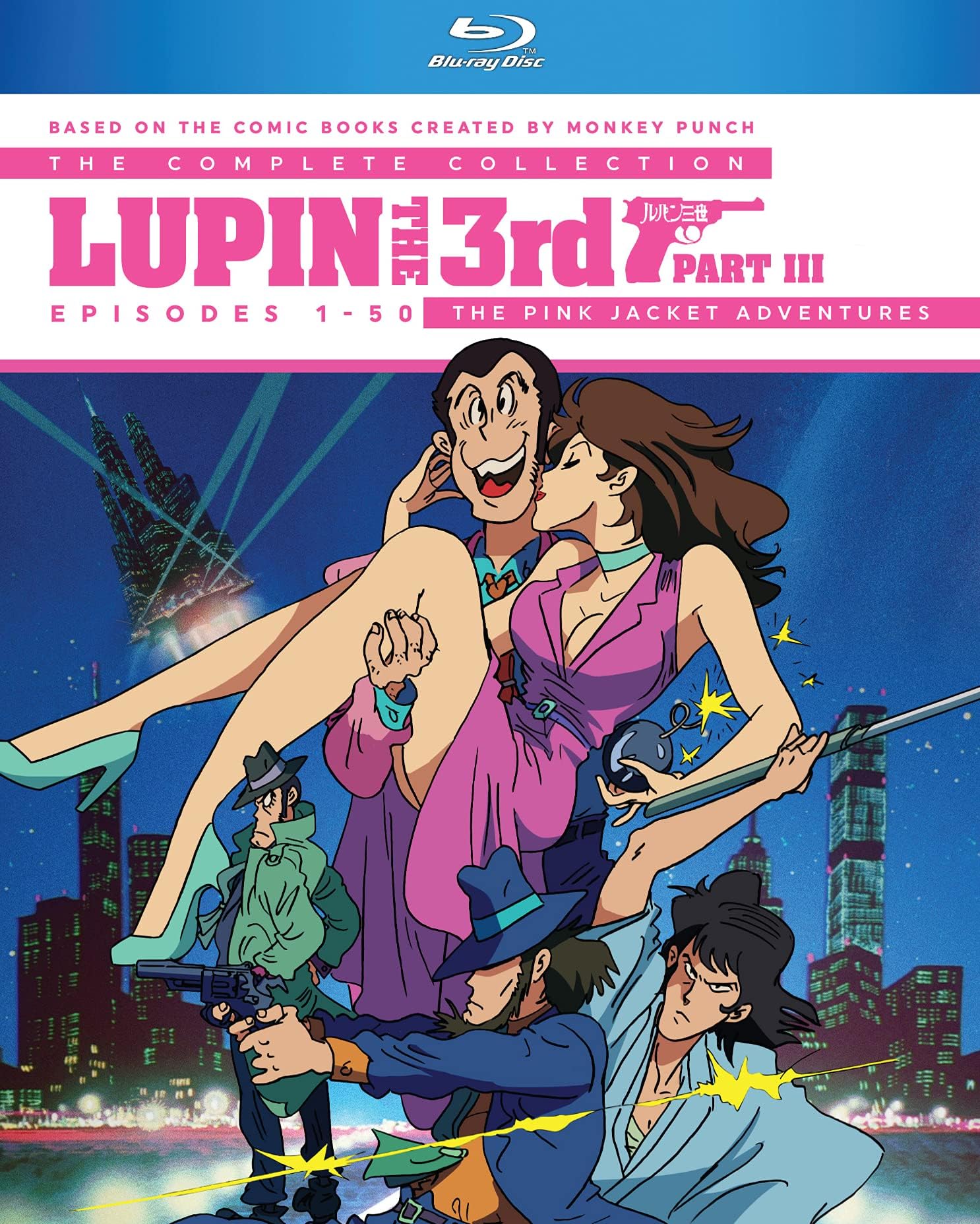 Lupin the 3rd: Part III Complete Series
