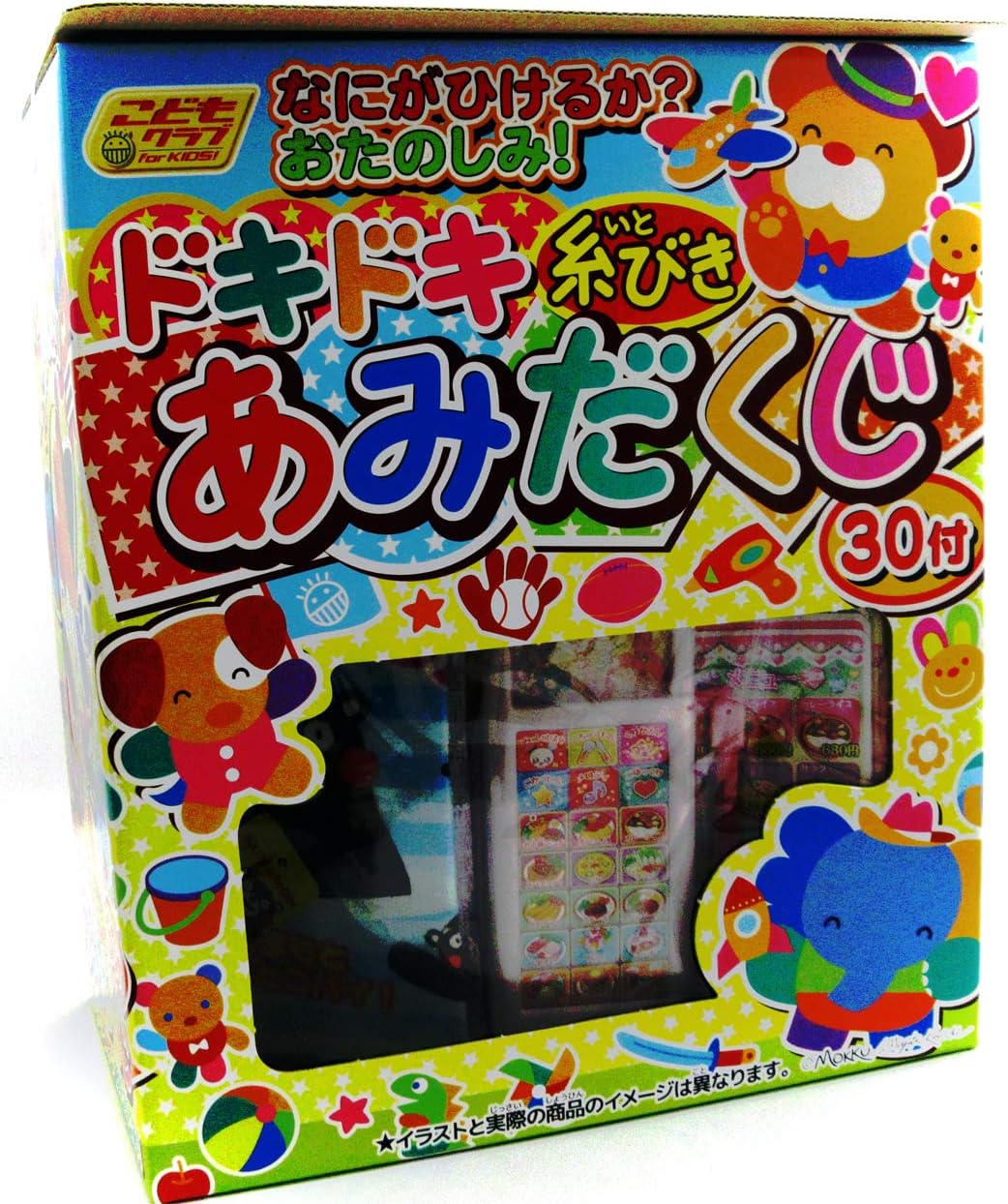 Amazon 糸引き あみだくじ 30付 ミニシール付き ビンゴ くじ おもちゃ