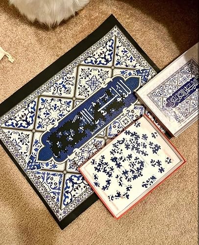 Miniatura 2 de Serenity  Rompecabezas de 1000 piezas para adultos y niños  18.9 x 26.77 pulgadas (18.9 x 26.8 in)  Te mereces la paz.