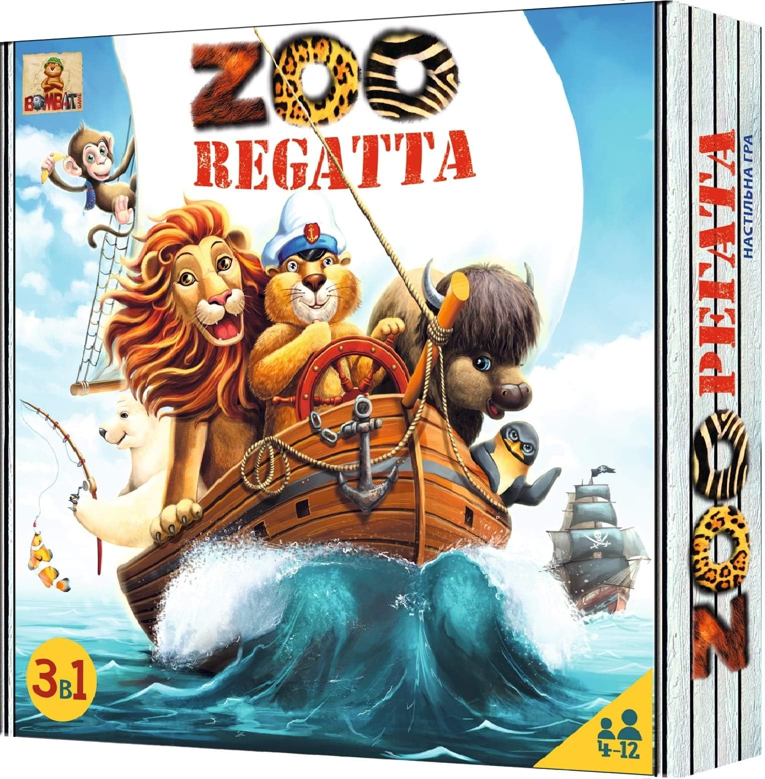 ZOORegatta - Award Winning Adventure Family Board Games for Kids 4 Year Old and Up - Best Action and Educational Kids Board Games for Families