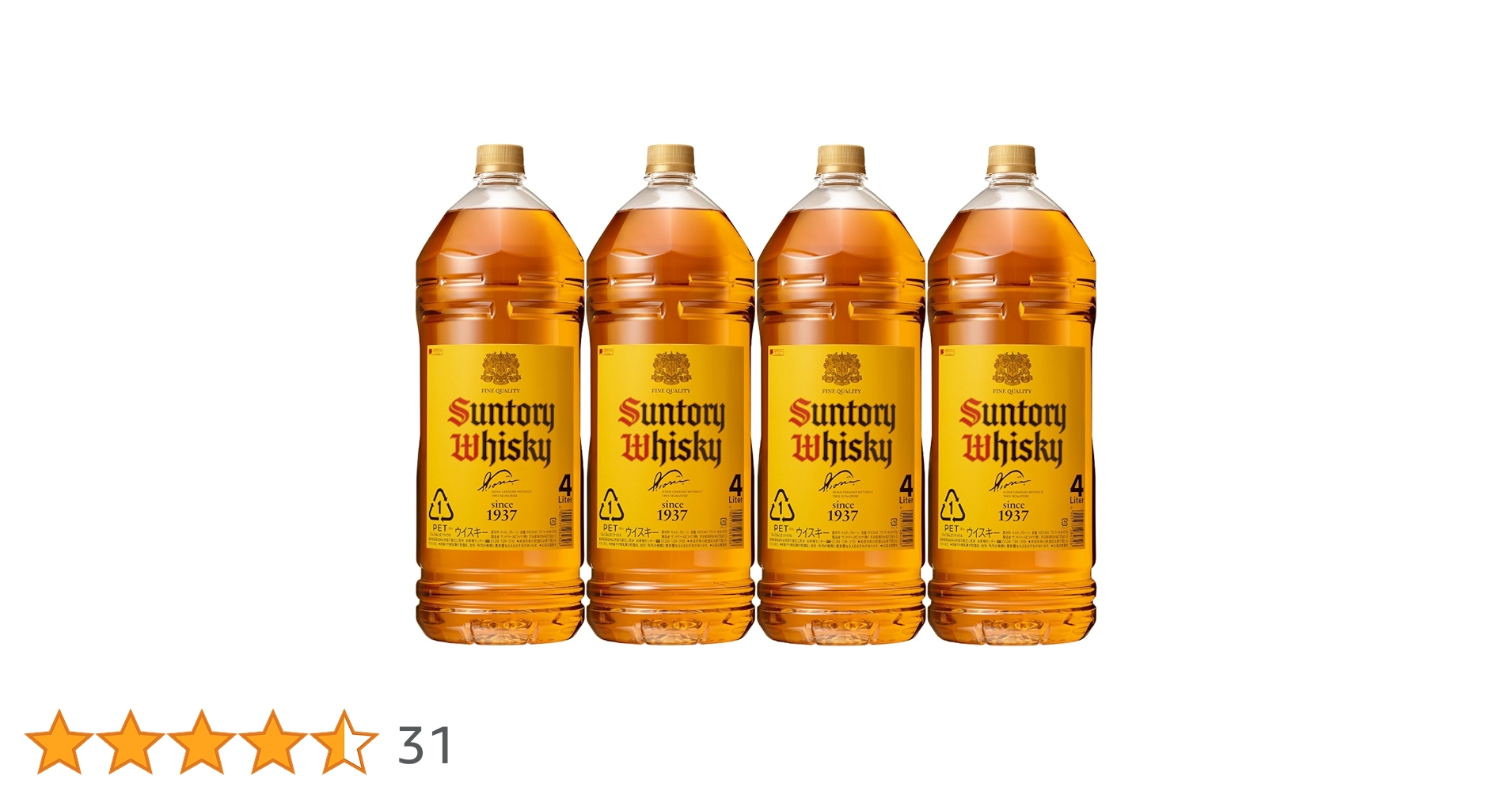 Amazon.co.jp: サントリー ウイスキー 角瓶 [日本 4L×4本 ] : 食品