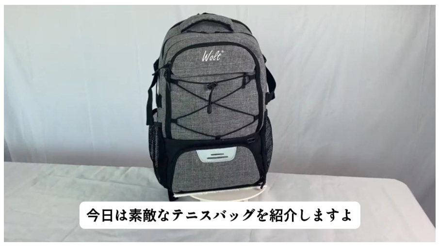 Amazon.co.jp: テニスバッグ 2 本用 ラケッ | トバッグ テニスリュック Amazon.co.jp: テニスバッグ 2 本用 ラケッ | トバッグ テニスリュック