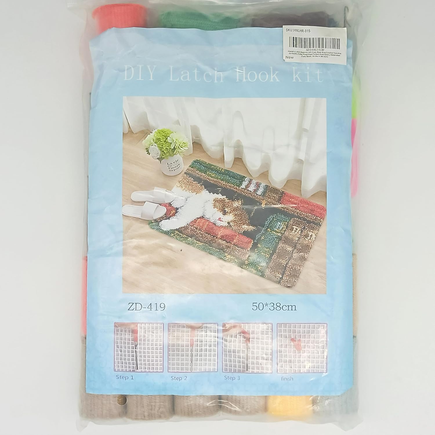 Howie's Latch Hook Kits for Adults, DIY Cat-Book Latch Hook Kit Rug Crochet Yarn, Color Preprinted Pattern Embroidery Decoration(Cat-Book, 19.69 x 14.96 inch)