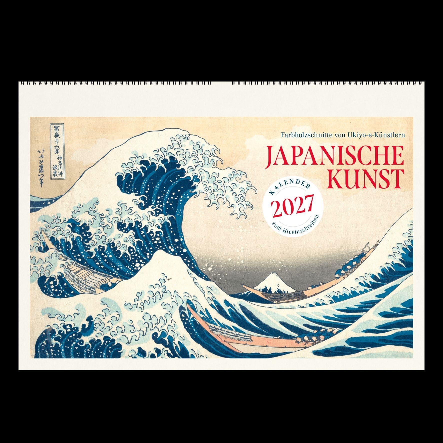 Art japonais ukiyo-e calendrier 2027 estampe bois mur