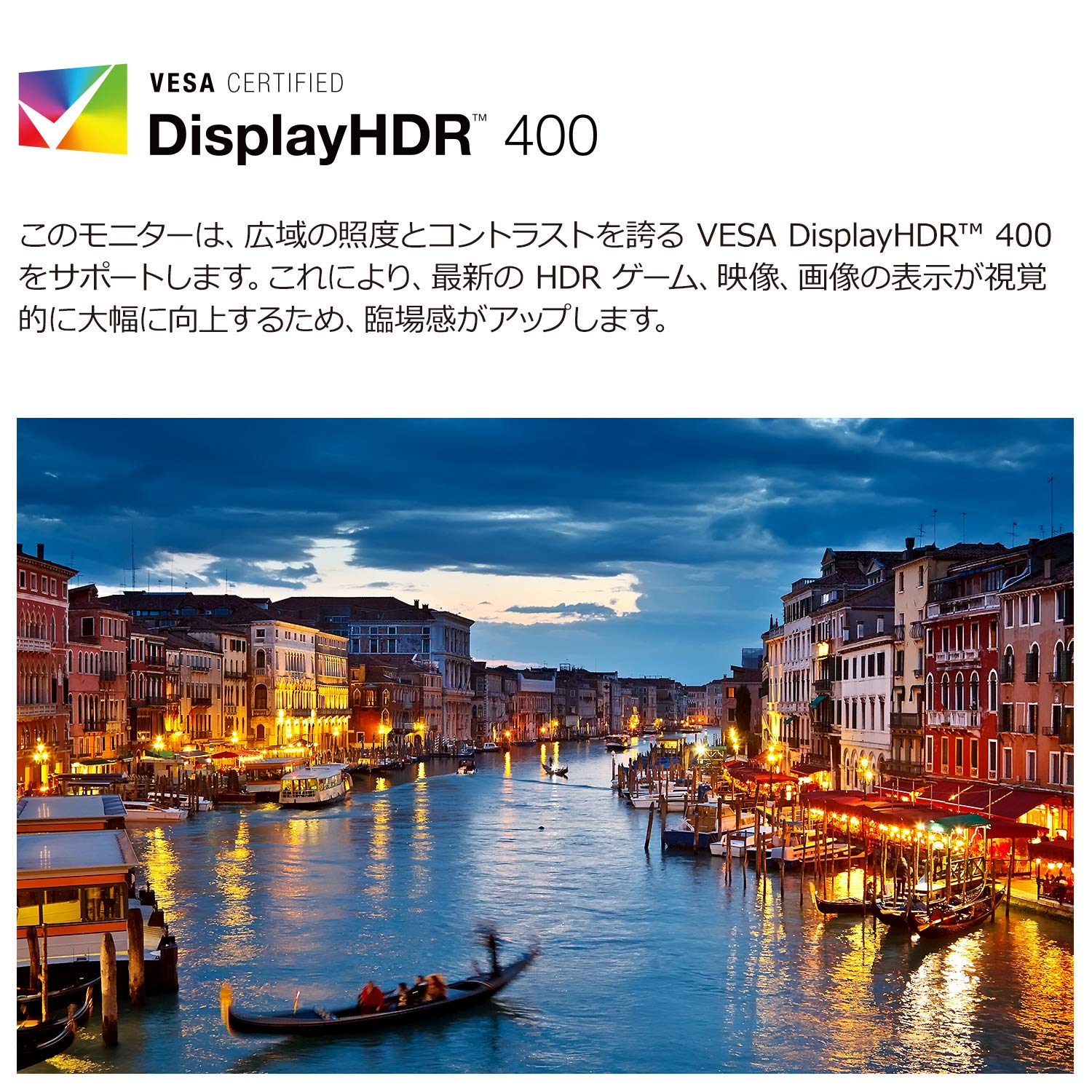 Amazon.co.jp: LG ゲーミングモニター ディスプレイ 32GK850F-B 31.5  