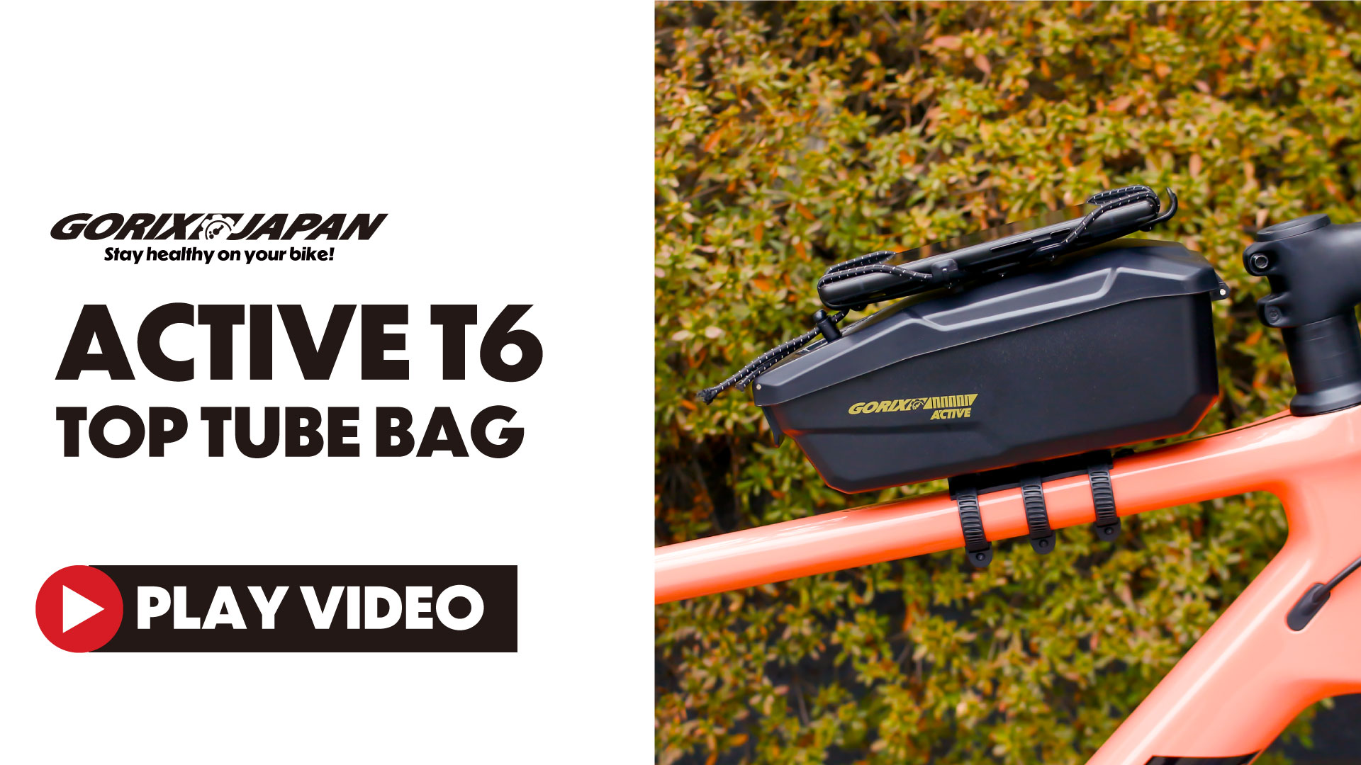 TREK フレームセット 現行モデル　【トップチューブの割れあり】 TREK フレームセット 現行モデル 【トップチューブの割れあり