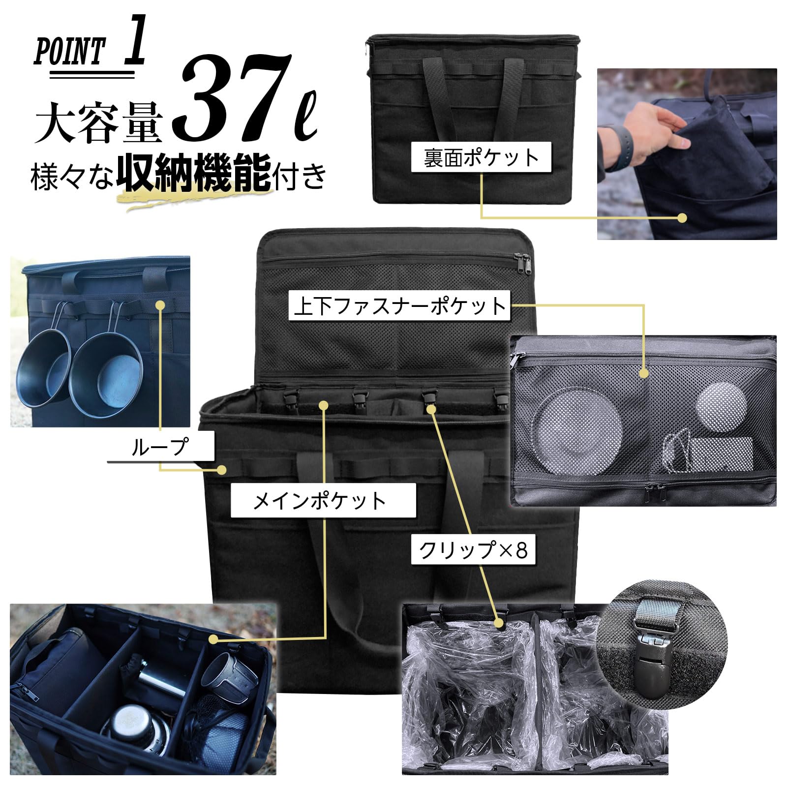Amazon.co.jp: 【無骨を極めたTCギア収納】 8tail キャンプ 収納