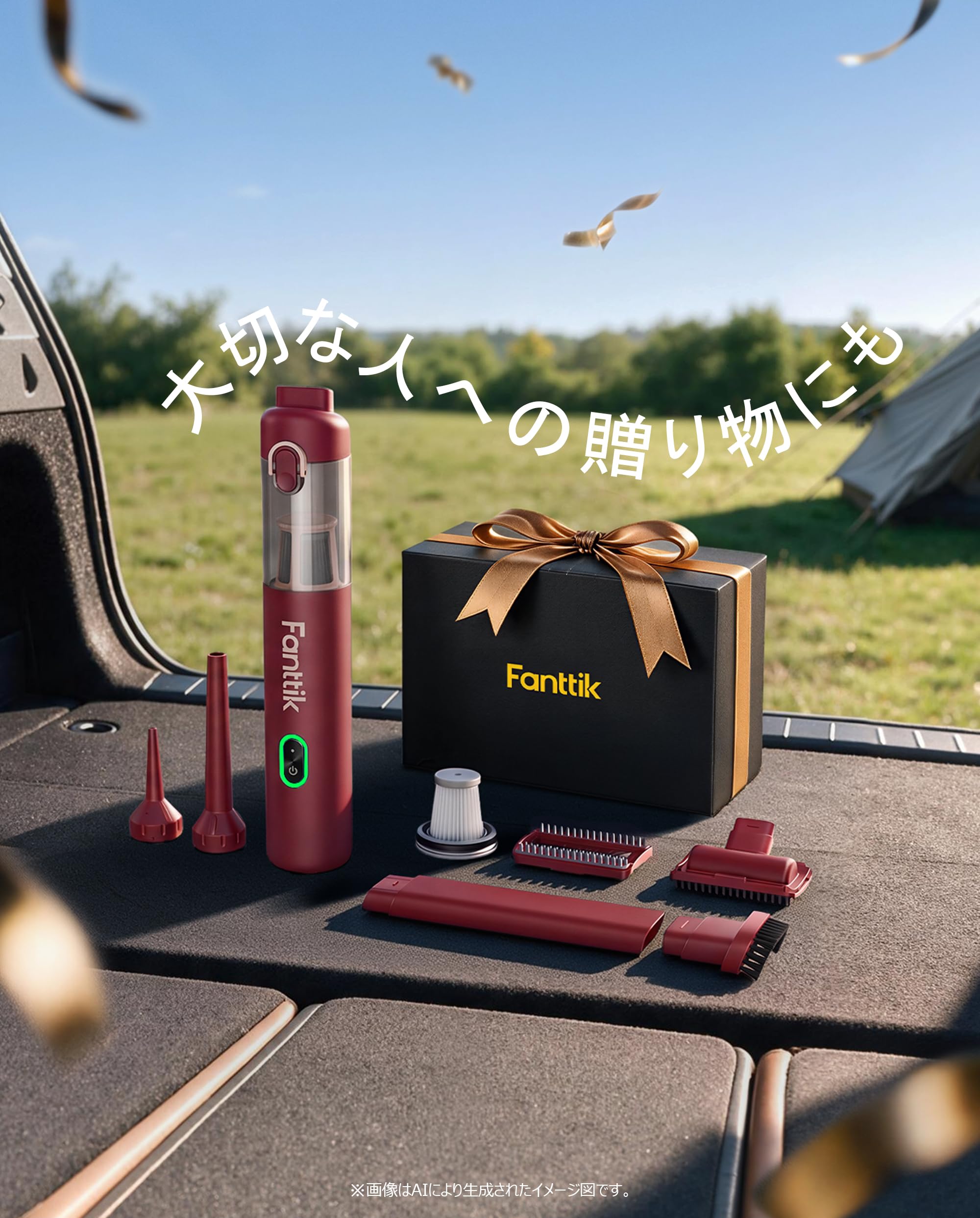 Amazon | Fanttik Slim V8 Apex ハンディクリーナー 車用掃除機 19KPa