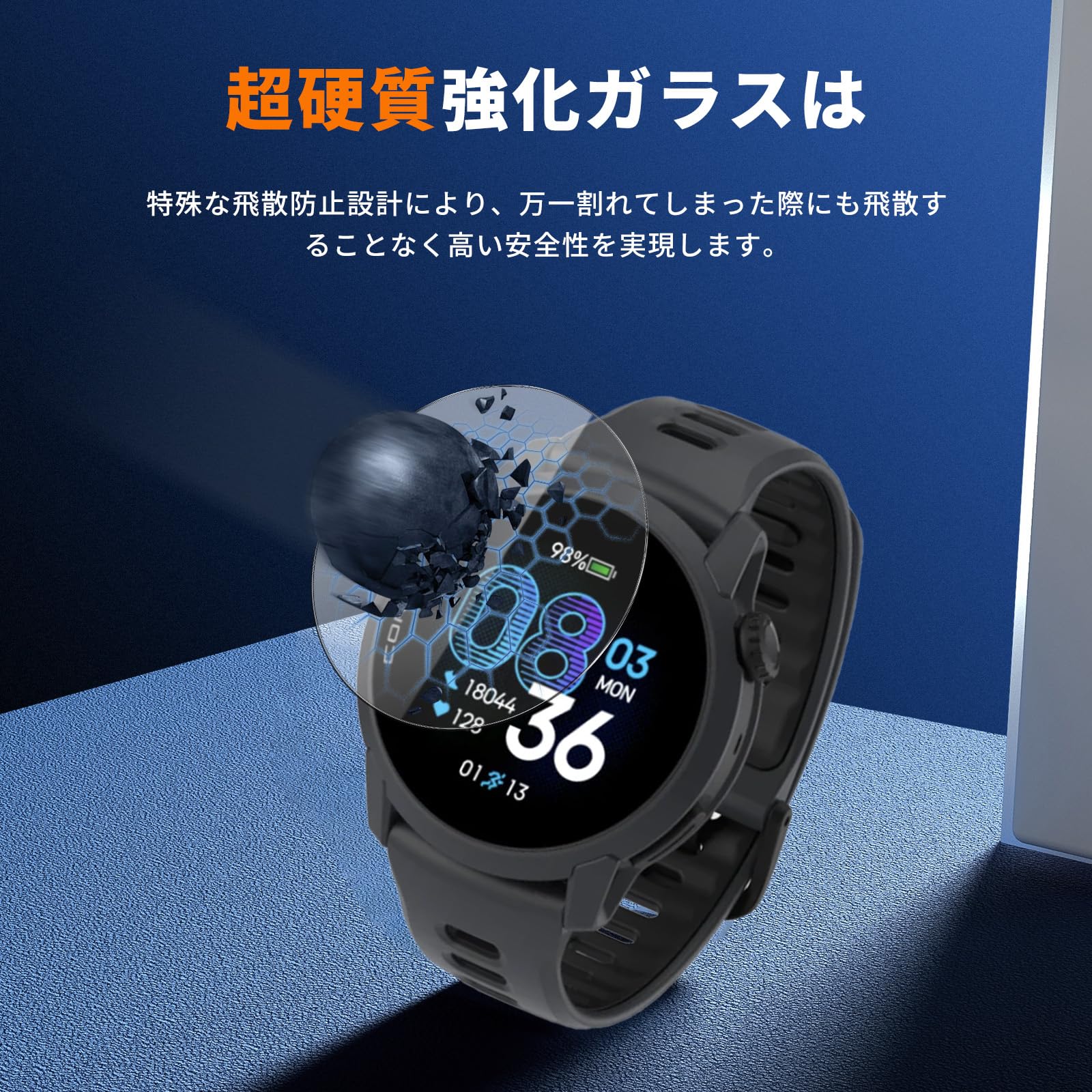 Amazon.co.jp: 【4枚セット】（カロス）COROS PACE 4 1.2インチ 用 